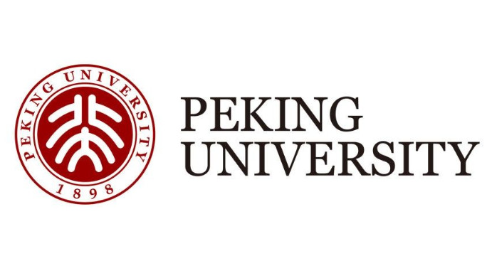 Latest company case about Peking University